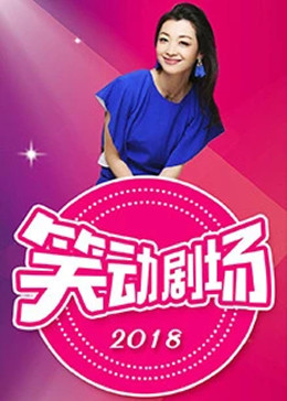 无声