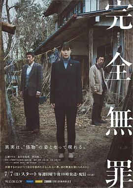 甜心服务