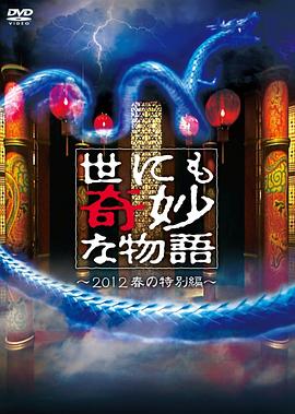 爱在初心
