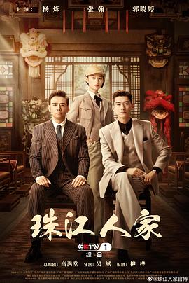 带子雄狼:出租孩子与武艺