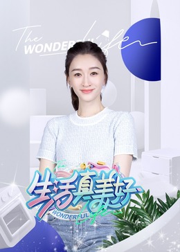 巴比龙