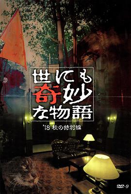 帮派2019