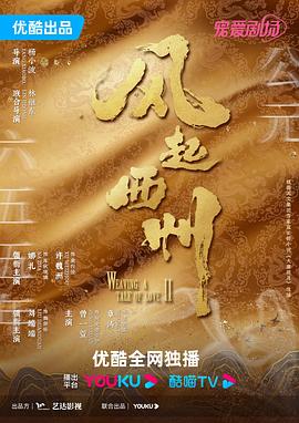 爱,要呼吸