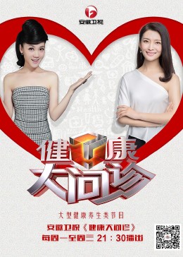 恐怖游泳馆