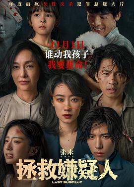 爱的困惑