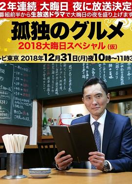 爱在初心