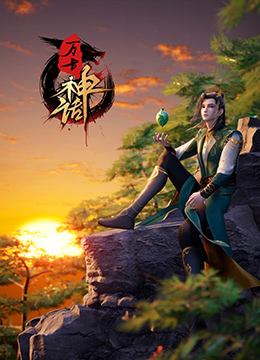 无语有爱