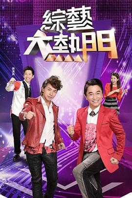 幸福本源