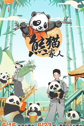 无负今日