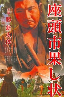 无理之人