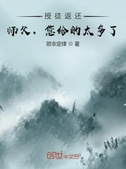 朱雀堂