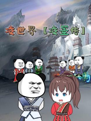 恋上周日
