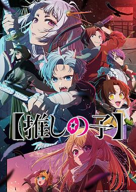 巴黎两日情