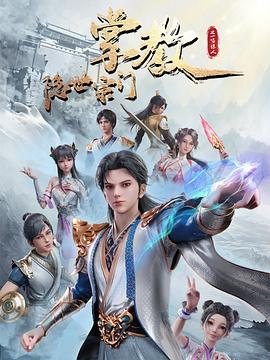 希特勒的男孩