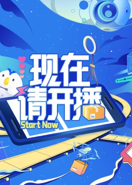 爹地