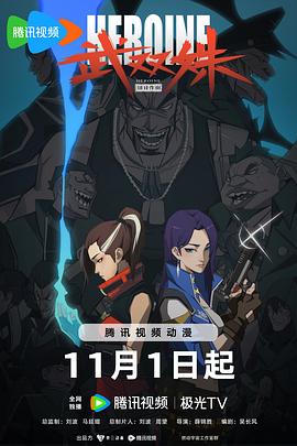 爱没离开过