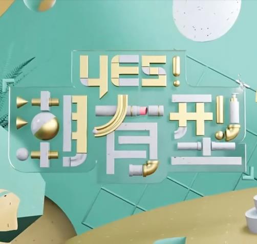 光逝去的夏天